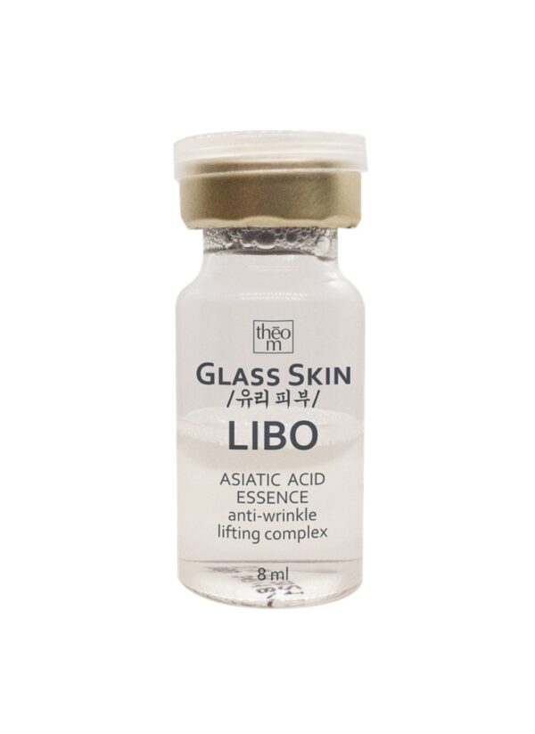 TheoMarvee Glass Skin Libo Essence 8ml