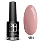 PALU Lakier hybrydowy Nairobi NR4 11g